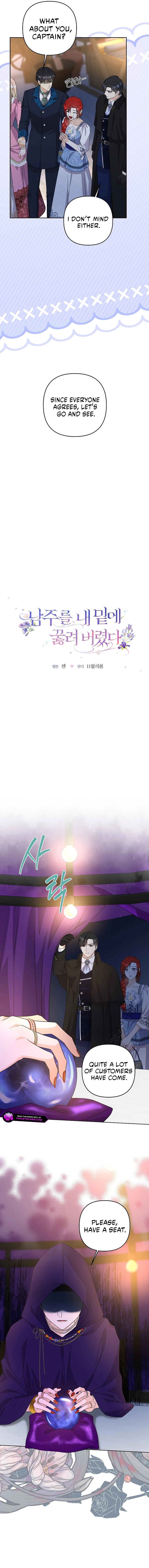 The Male Lead Knelt Before Me Chapter 34 page 4