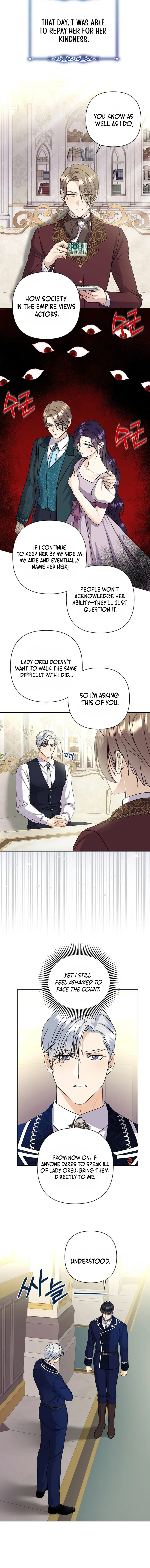 The Male Lead Knelt Before Me Chapter 11 page 8
