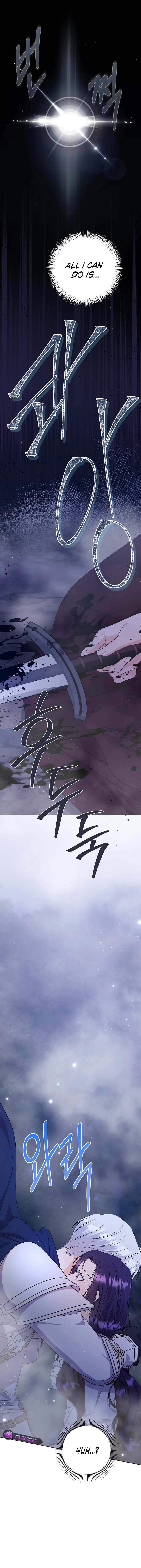 The Male Lead Knelt Before Me Chapter 43 page 14