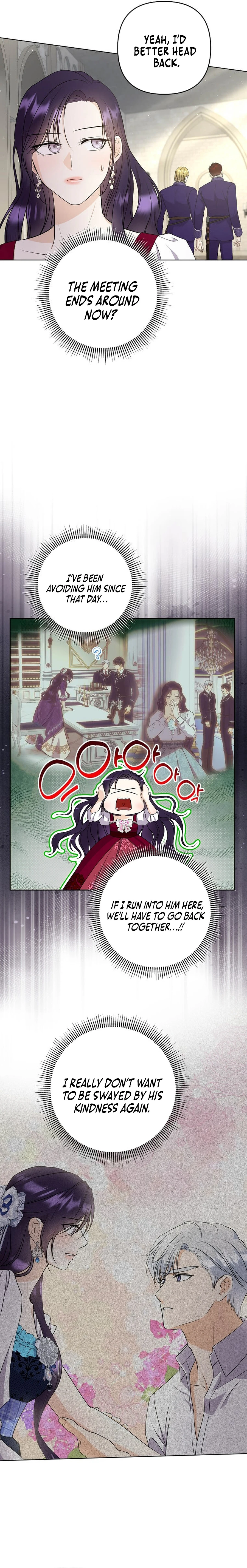 The Male Lead Knelt Before Me Chapter 23 page 14