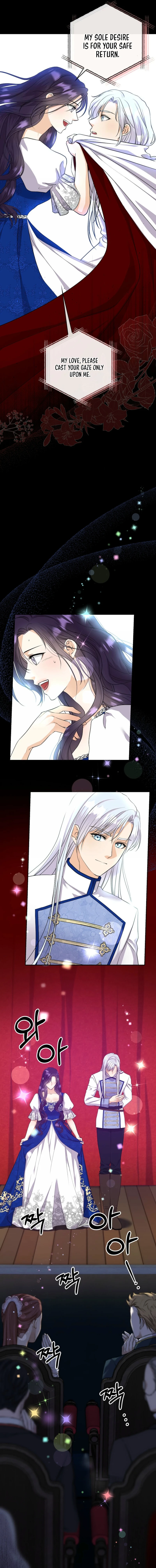 The Male Lead Knelt Before Me Chapter 2 page 6