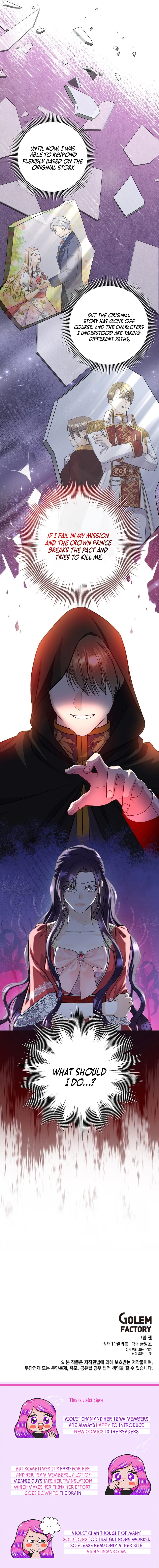 The Male Lead Knelt Before Me Chapter 18 page 18