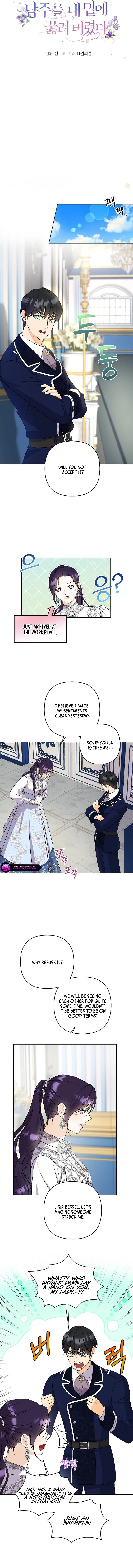 The Male Lead Knelt Before Me Chapter 16 page 5