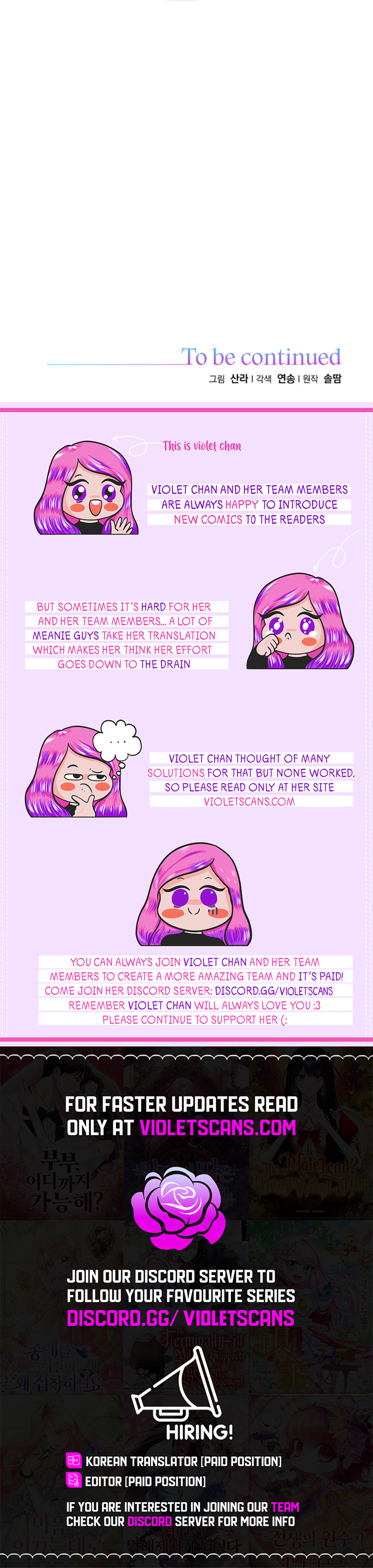 Part Two of This Failed Fantasy Novel Begins Chapter 17 page 11
