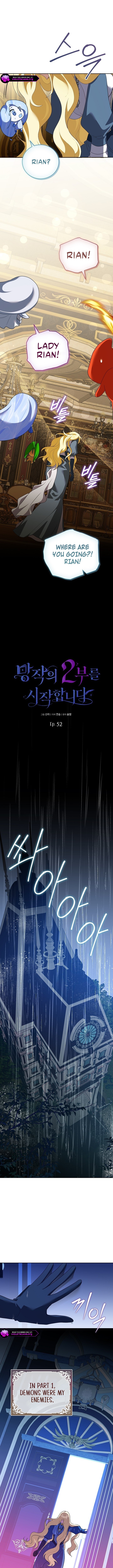 Part Two of This Failed Fantasy Novel Begins Chapter 52 page 4