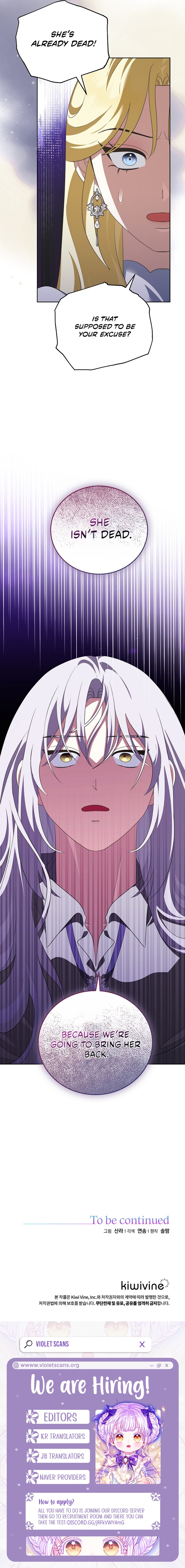 Part Two of This Failed Fantasy Novel Begins Chapter 43 page 9