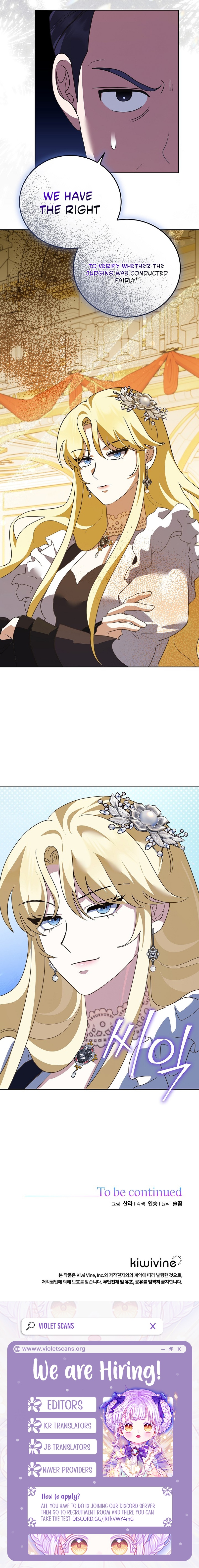Part Two of This Failed Fantasy Novel Begins Chapter 39 page 9