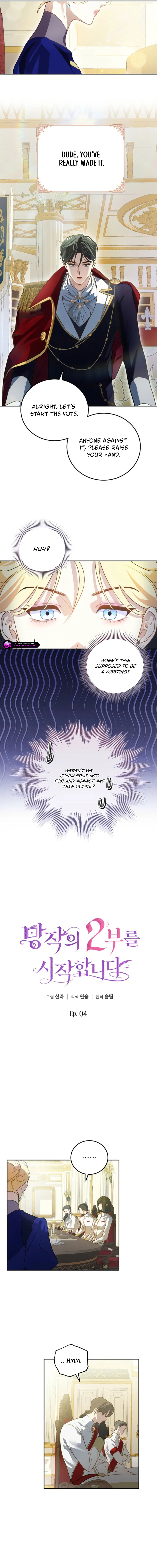 Part Two of This Failed Fantasy Novel Begins Chapter 4 page 2