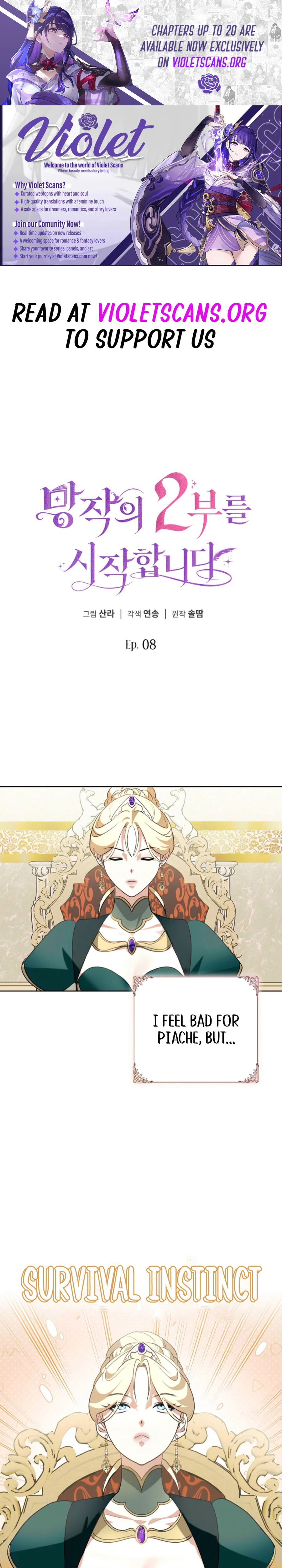 Part Two of This Failed Fantasy Novel Begins Chapter 8 page 1