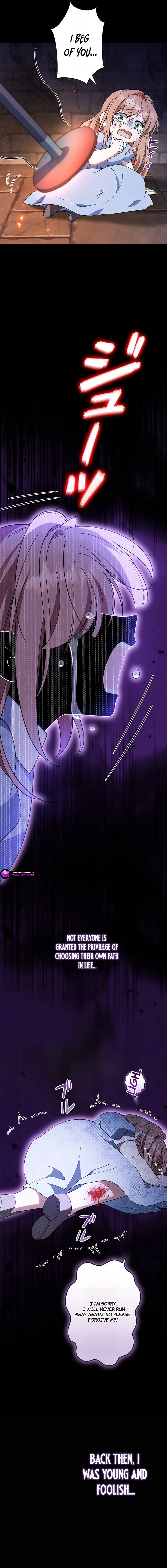 Ookami Denka no Kyouikugari ni Narimashita Chapter 14 page 4