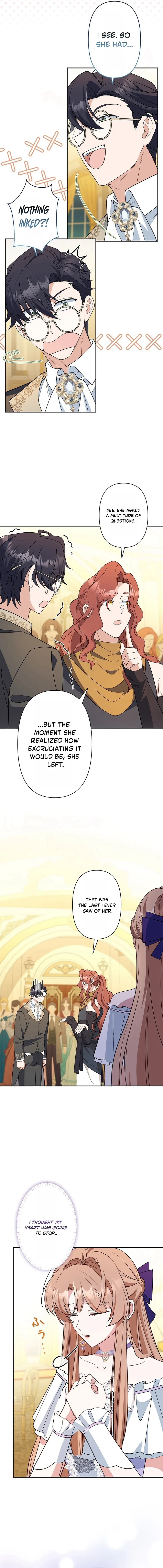 Ookami Denka no Kyouikugari ni Narimashita Chapter 14 page 17