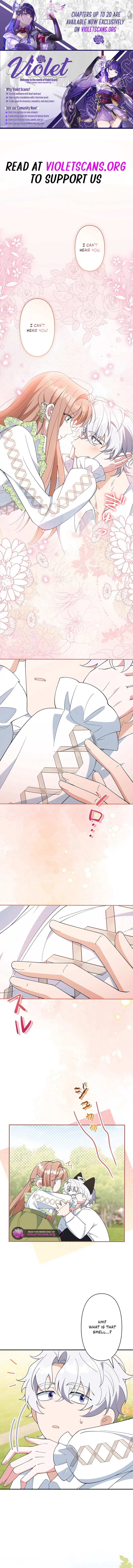 Ookami Denka no Kyouikugari ni Narimashita Chapter 8 page 1