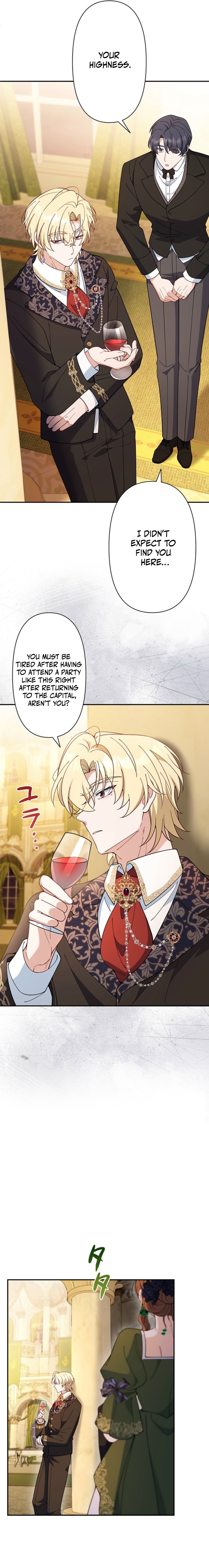 Ookami Denka no Kyouikugari ni Narimashita Chapter 22 page 5