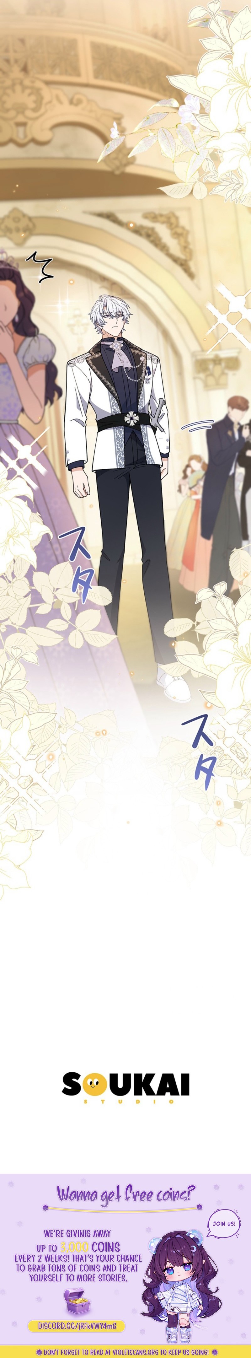 Ookami Denka no Kyouikugari ni Narimashita Chapter 22 page 26