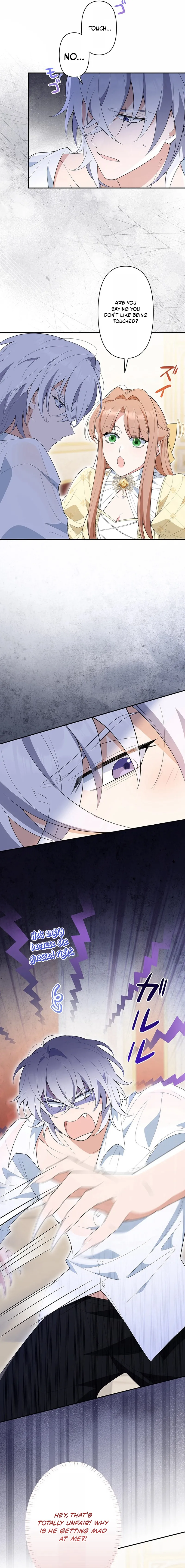 Ookami Denka no Kyouikugari ni Narimashita Chapter 3 page 20