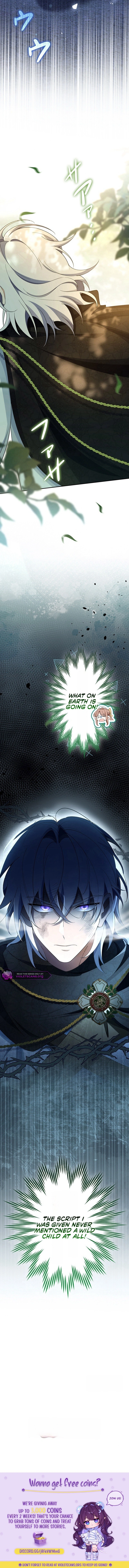 Ookami Denka no Kyouikugari ni Narimashita Chapter 1 page 24