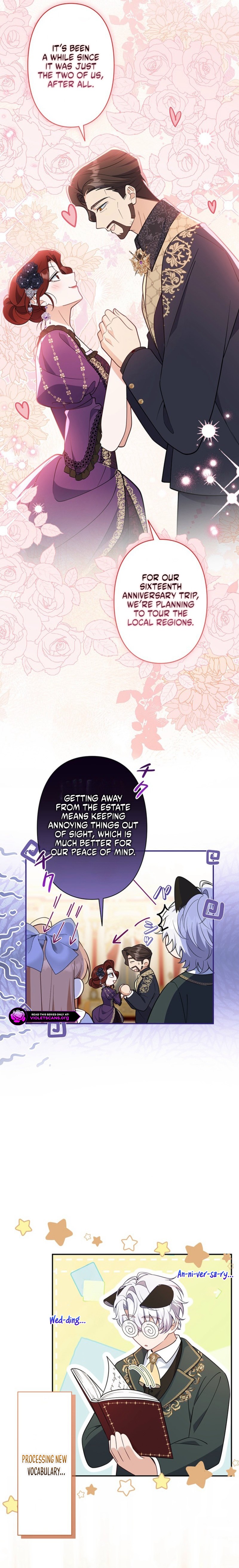 Ookami Denka no Kyouikugari ni Narimashita Chapter 24 page 13