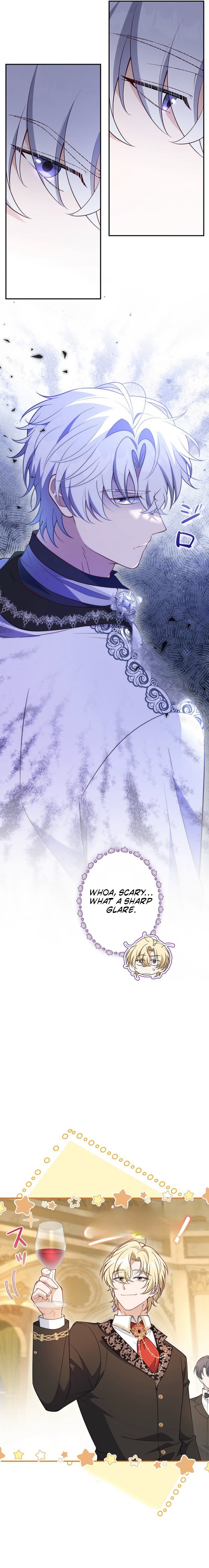 Ookami Denka no Kyouikugari ni Narimashita Chapter 23 page 6