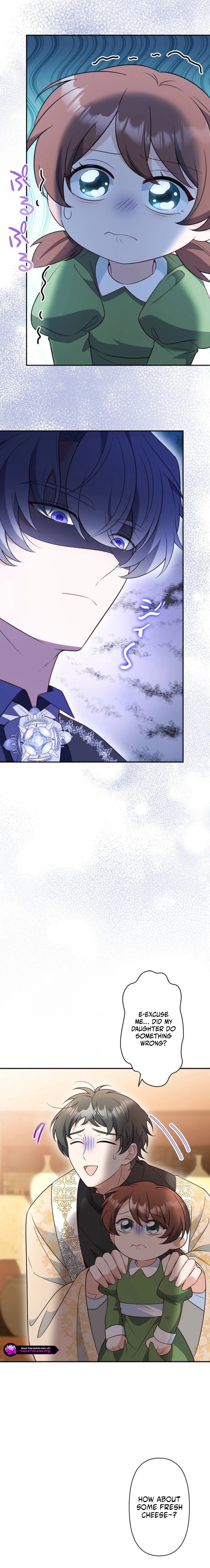 Ookami Denka no Kyouikugari ni Narimashita Chapter 23 page 13