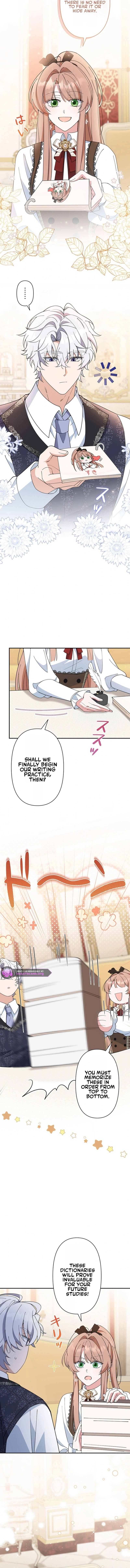 Ookami Denka no Kyouikugari ni Narimashita Chapter 9 page 6
