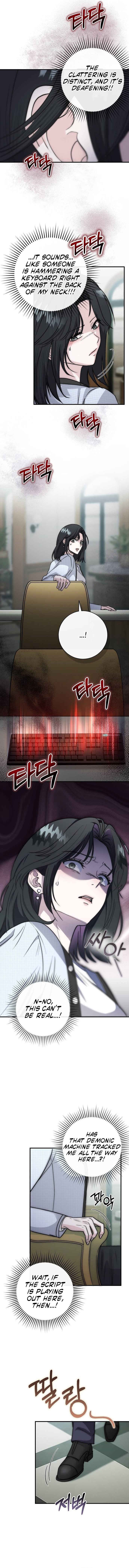 Conquering My Own Horror Novel Chapter 7 page 11