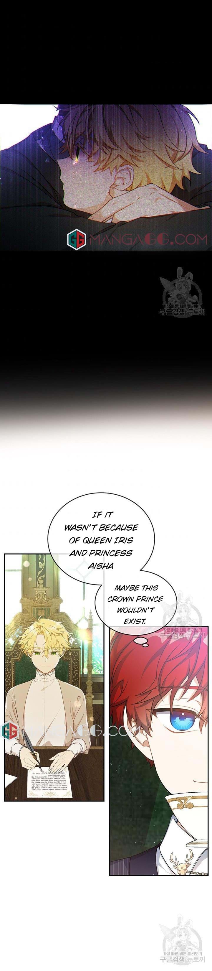 Into the Light, Once Again Chapter 16 page 23