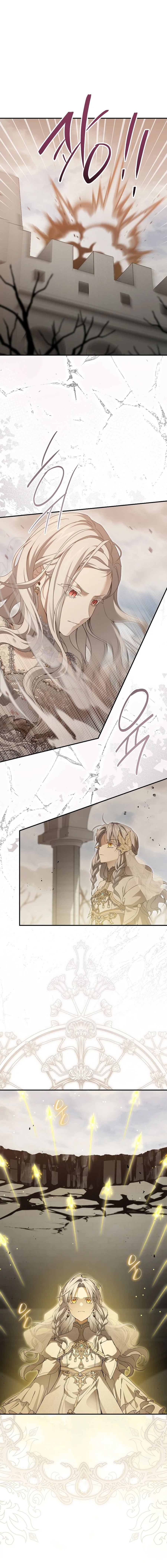 Into the Light, Once Again Chapter 108 page 4