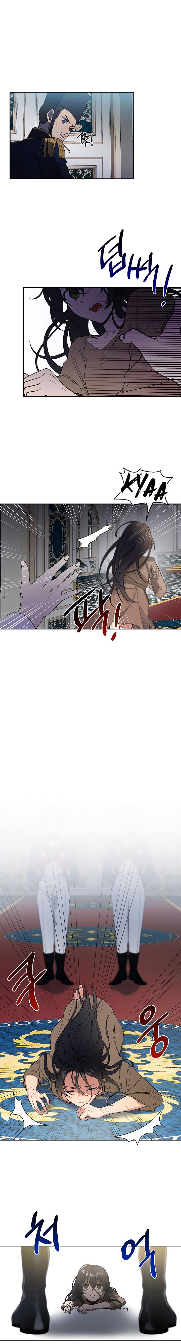 Into the Light, Once Again Chapter 1 page 16