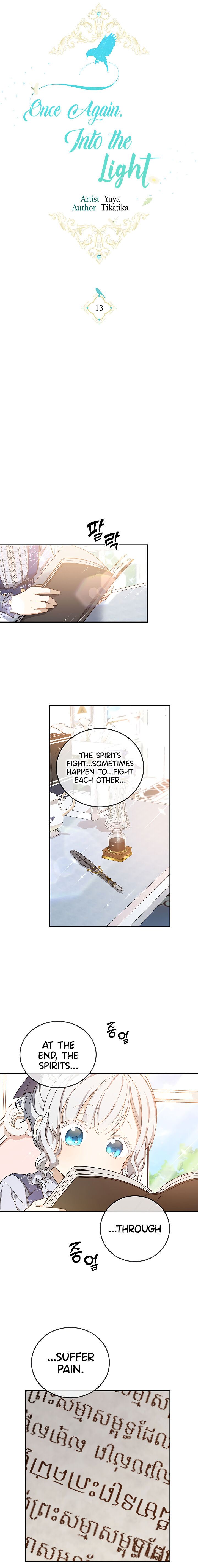 Into the Light, Once Again Chapter 13 page 7