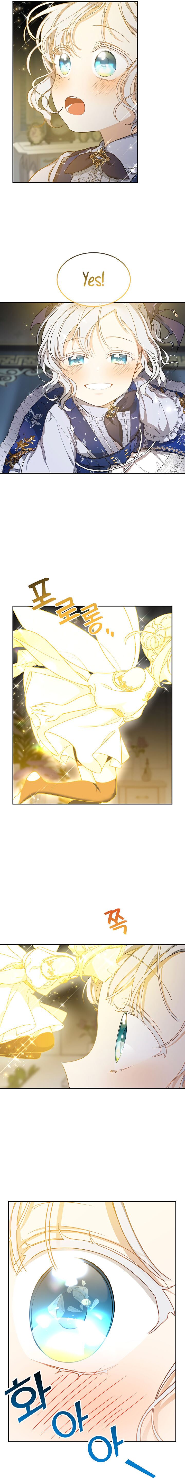 Into the Light, Once Again Chapter 13 page 23