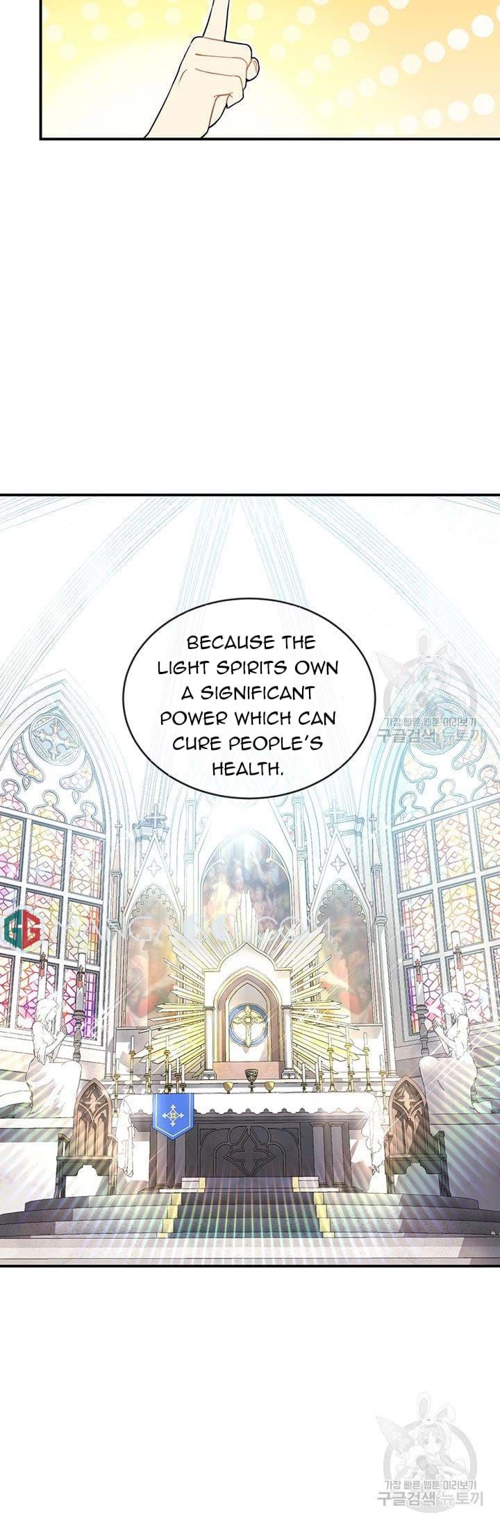 Into the Light, Once Again Chapter 17 page 7
