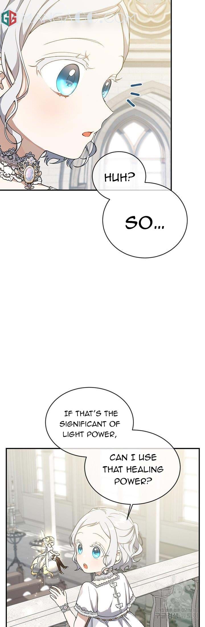 Into the Light, Once Again Chapter 17 page 9
