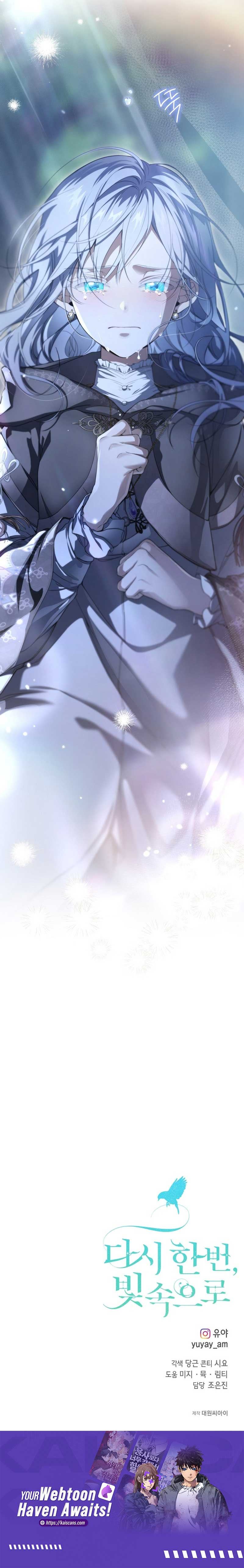 Into the Light, Once Again Chapter 87 page 10