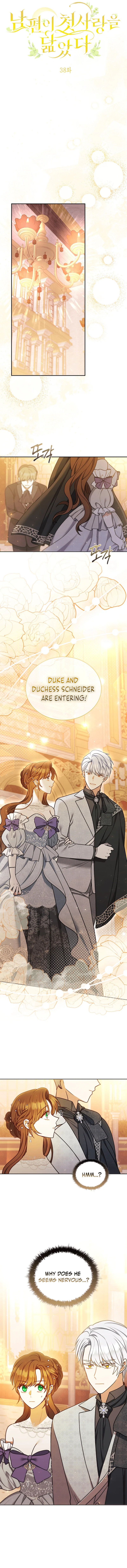 My Husband Resembles My First Love Chapter 38 page 3