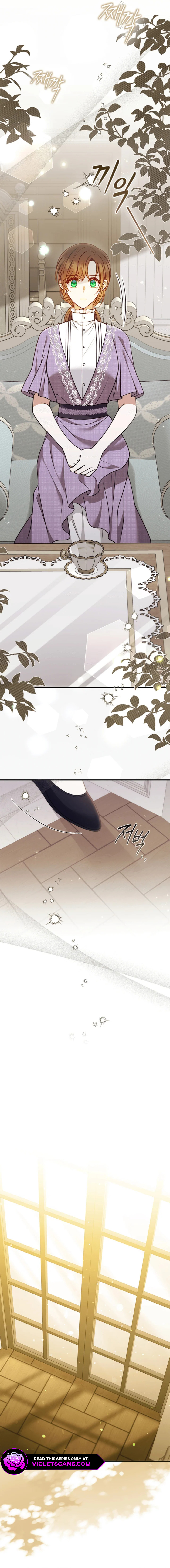 My Husband Resembles My First Love Chapter 47 page 6