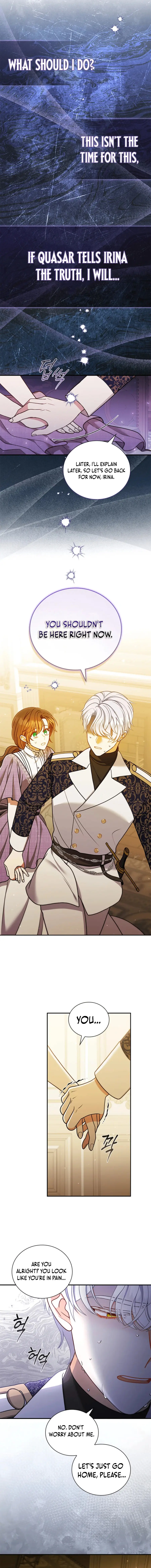 My Husband Resembles My First Love Chapter 47 page 11