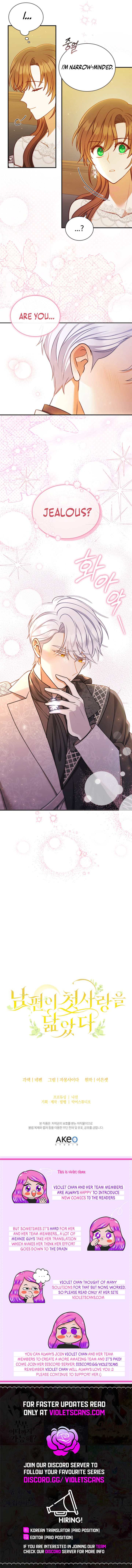 My Husband Resembles My First Love Chapter 37 page 10