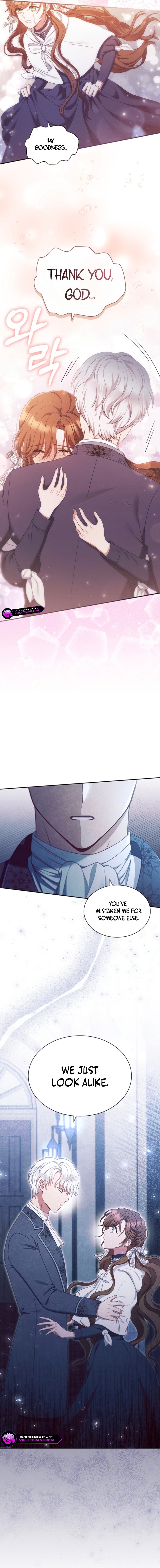 My Husband Resembles My First Love Chapter 3 page 4