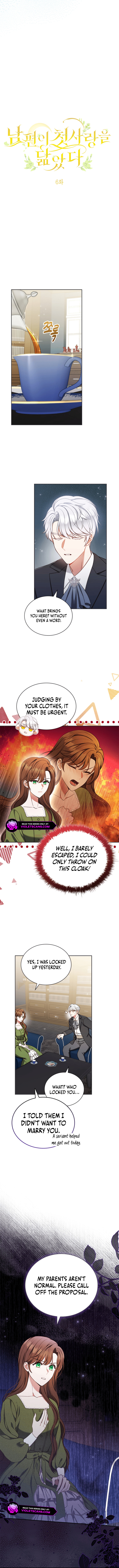 My Husband Resembles My First Love Chapter 6 page 2