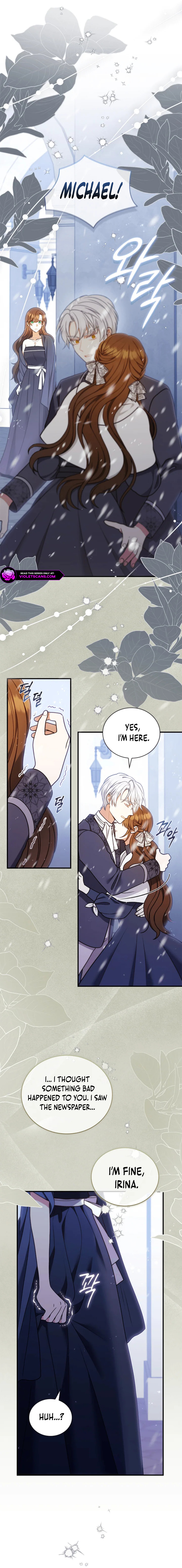 My Husband Resembles My First Love Chapter 50 page 7
