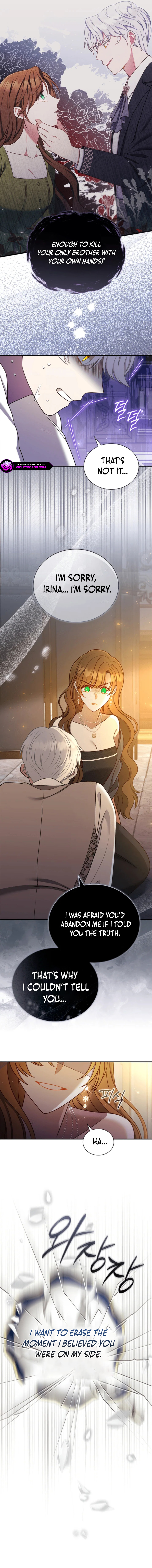 My Husband Resembles My First Love Chapter 50 page 9