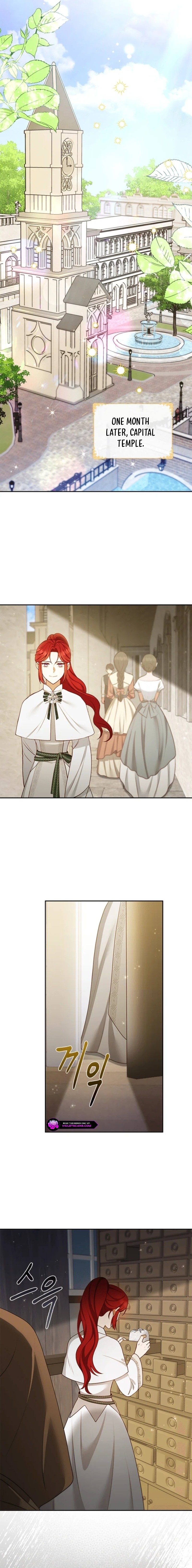 My Husband Resembles My First Love Chapter 17 page 14