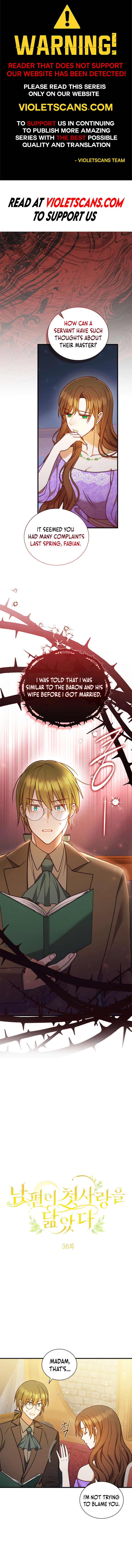 My Husband Resembles My First Love Chapter 36 page 1