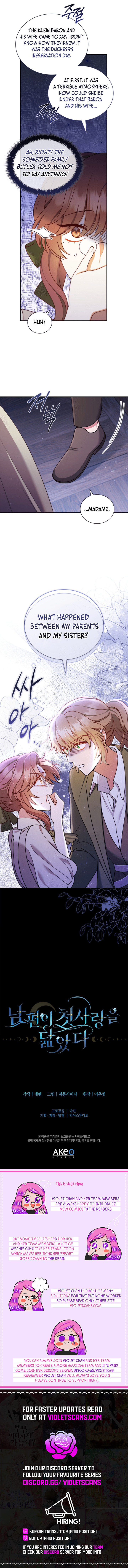 My Husband Resembles My First Love Chapter 36 page 10