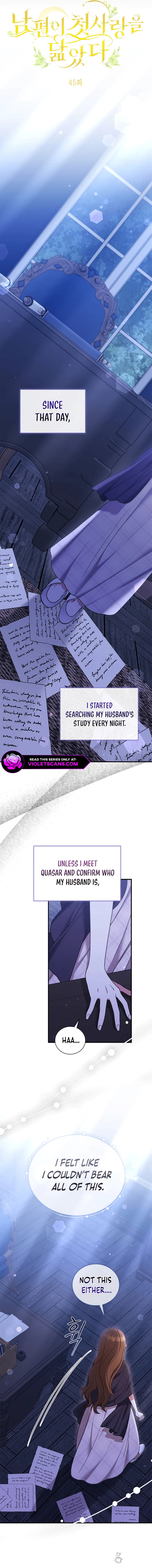My Husband Resembles My First Love Chapter 45 page 4