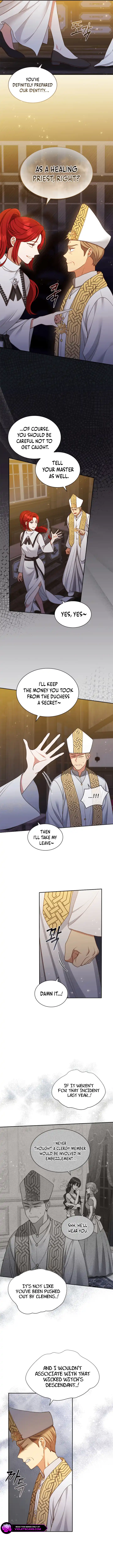 My Husband Resembles My First Love Chapter 13 page 2