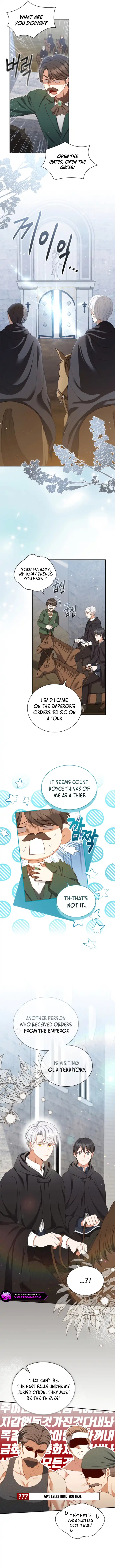 My Husband Resembles My First Love Chapter 13 page 5
