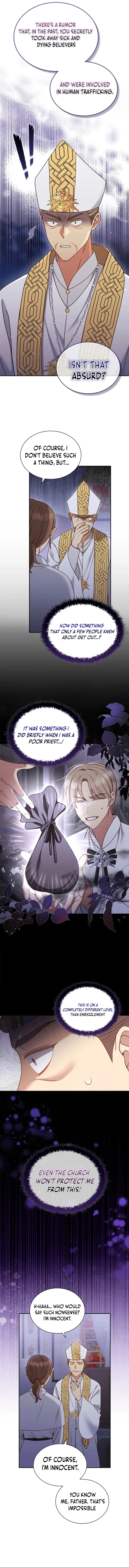 My Husband Resembles My First Love Chapter 23 page 3