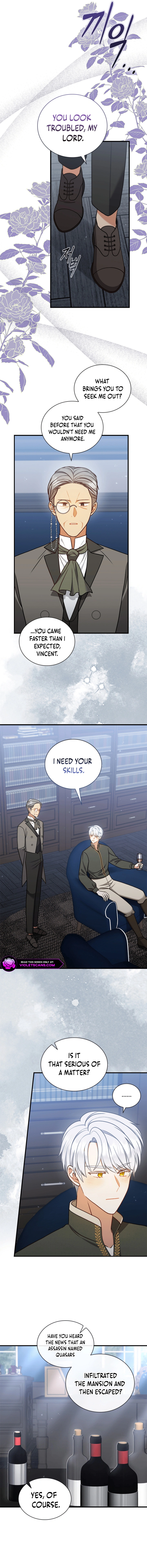 My Husband Resembles My First Love Chapter 33 page 2