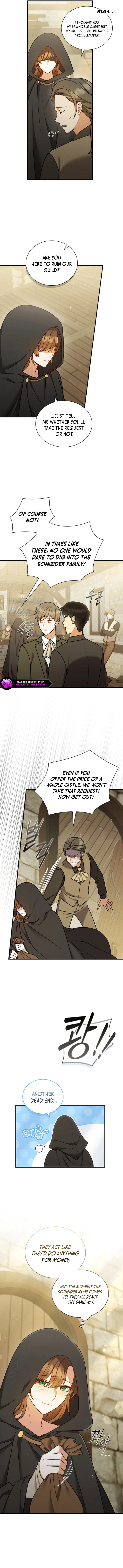 My Husband Resembles My First Love Chapter 33 page 11